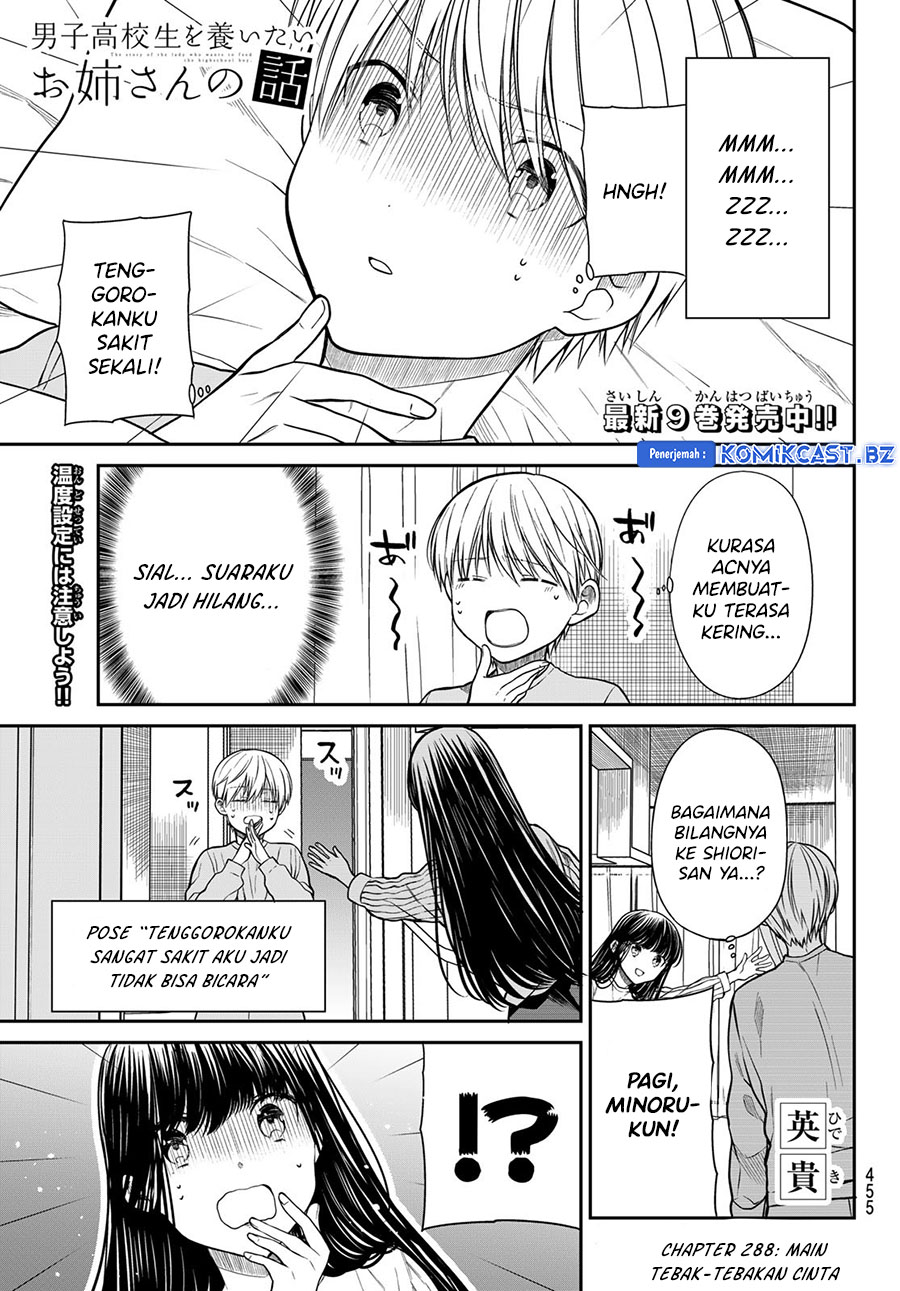 Danshi Koukousei wo Yashinaitai Onee-san no Hanashi Chapter 288 Gambar 3